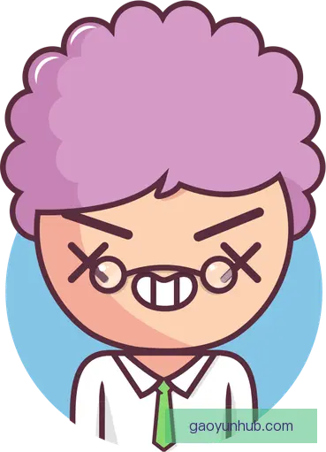 温鲲